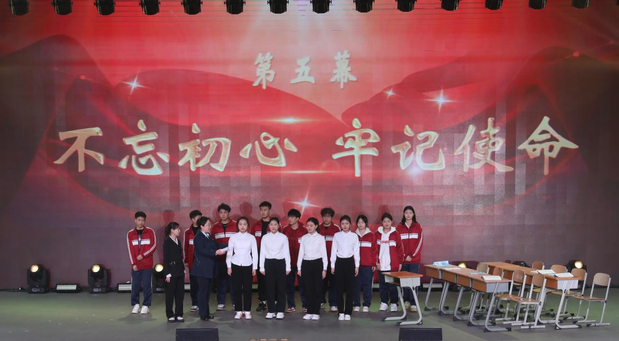 情景剧《薪火》 情景剧《薪火》