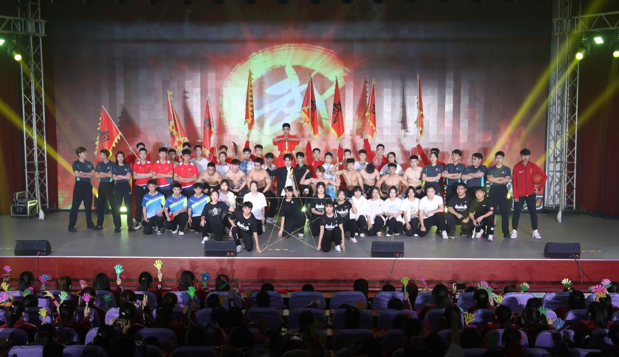 技能表演《激扬体育 精彩绽放》 技能表演《激扬体育 精彩绽放》